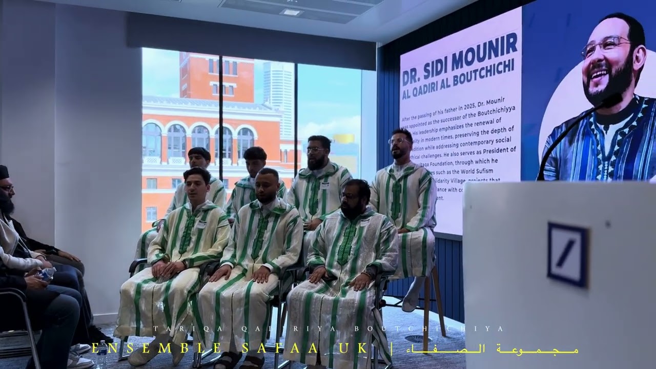 Ensemble Safaa UK Official | Wahdartana Wahadarnahar | أحضرت أنا واحد النهار
