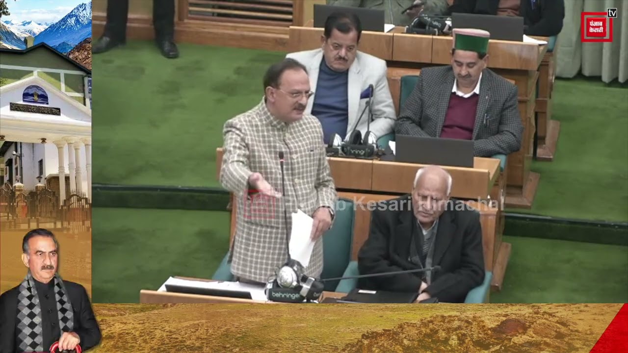 जब पानी हमारा और कमाई केंद्र की, तो हिमाचल पैसा कहां से करे जेनरेट : हर्षवर्धन चौहान