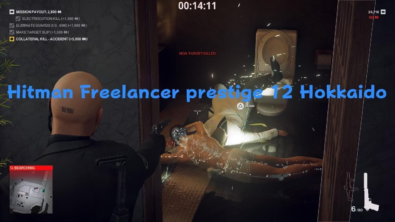 HITMAN Freelancer prestige 12 Hokkaido