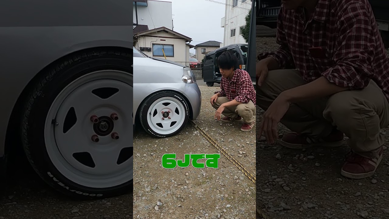 走り屋の貧乏チューン #shorts