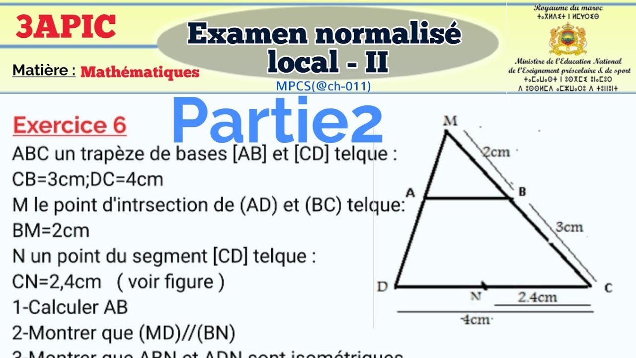 Correction, examen Local session janvier modèle 2/partie2, Mathématiques, 3ac