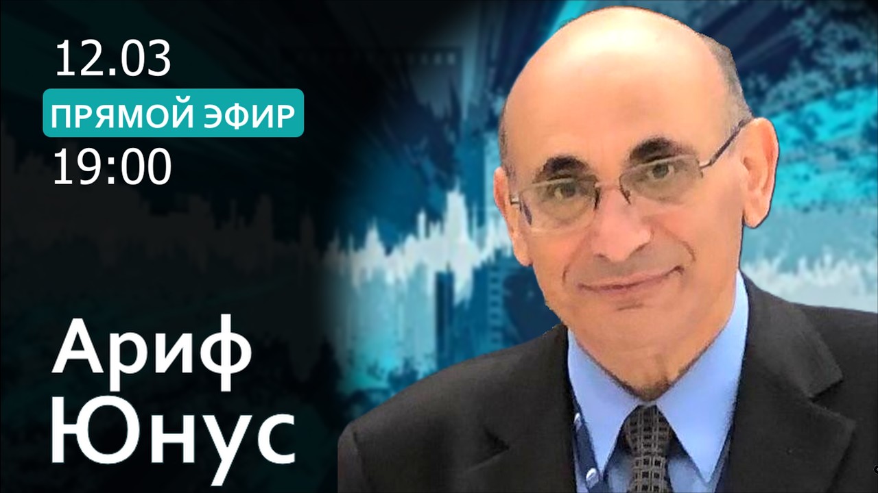 ИРАНСКИЙ ЛАБИРИНТ. Сценарий развития событий в Иране. Есть ли выход? @DinarionLive