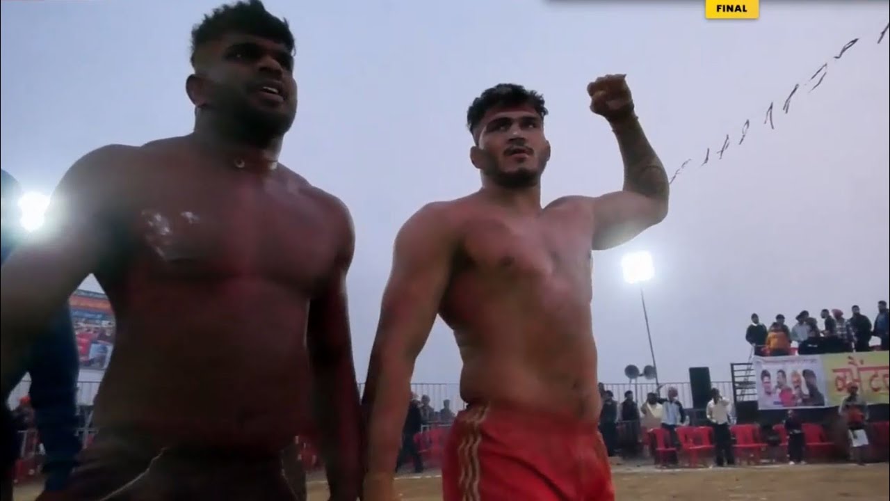 Final Match Khojkipur (Tarn Taran) kabaddi Cup 1 Feb 2026 | Shahkot Lions Vs Malwa Lions