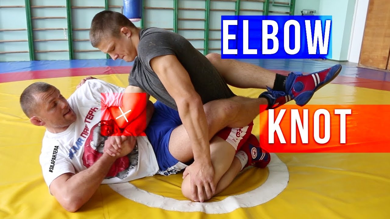 Submission Elbow Knot. How to arm lock someone from guard?