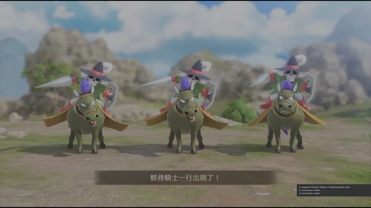 勇者鬥惡龍 VII Reimagined_49