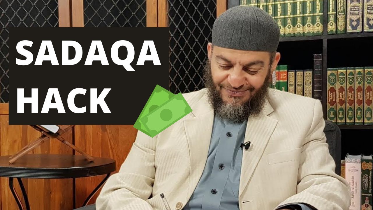 НЕ ДАВАЙТЕ САДАКУ &mdash; без этого | Ш. Хайтам