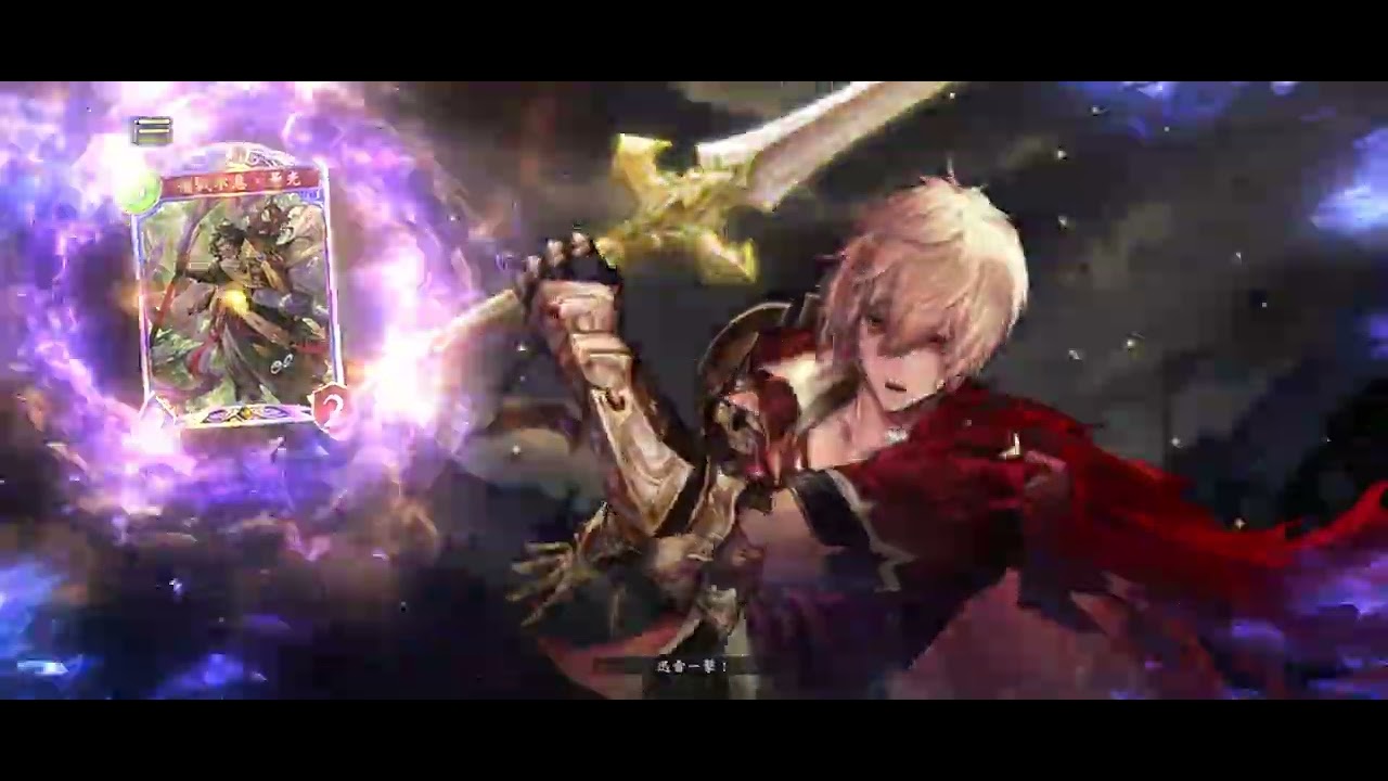 @shadowverse_jp 你改版我不管！？用進化皇對戰新版本T1！