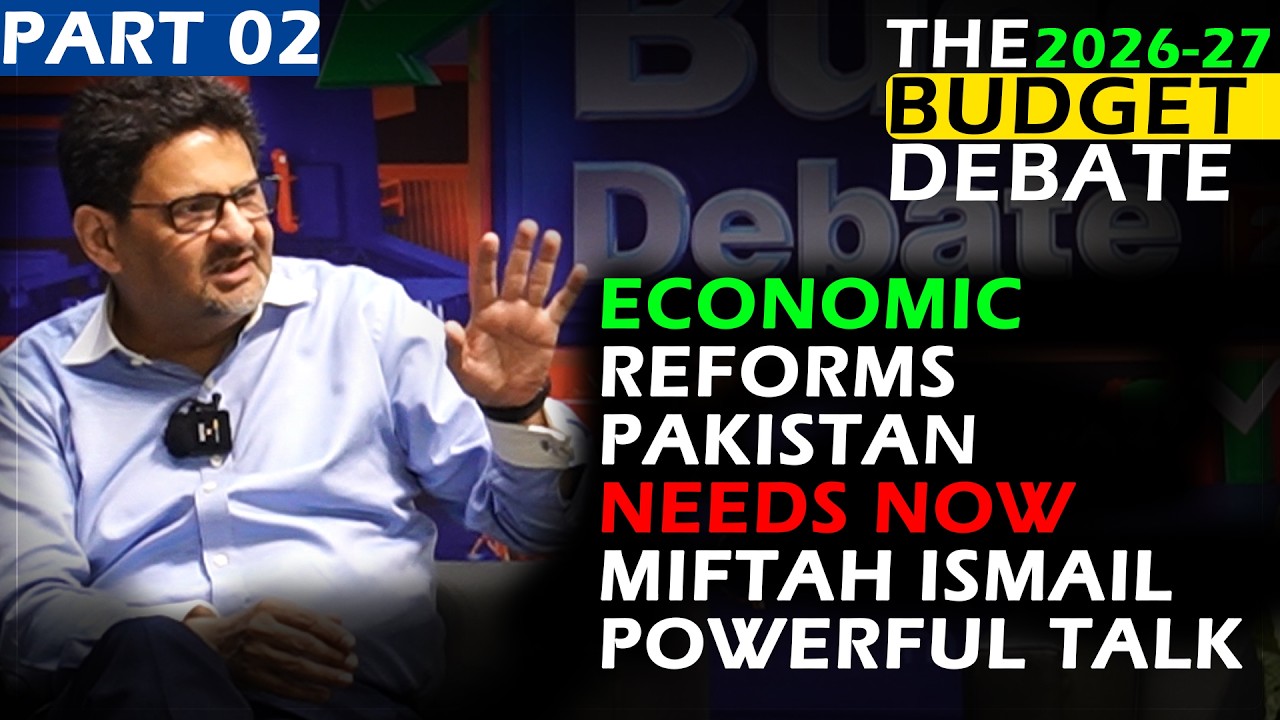 Miftah Ismail Reveals Solutions for Pakistan&rsquo;s Economic Crisis | Budget Debate Part 2