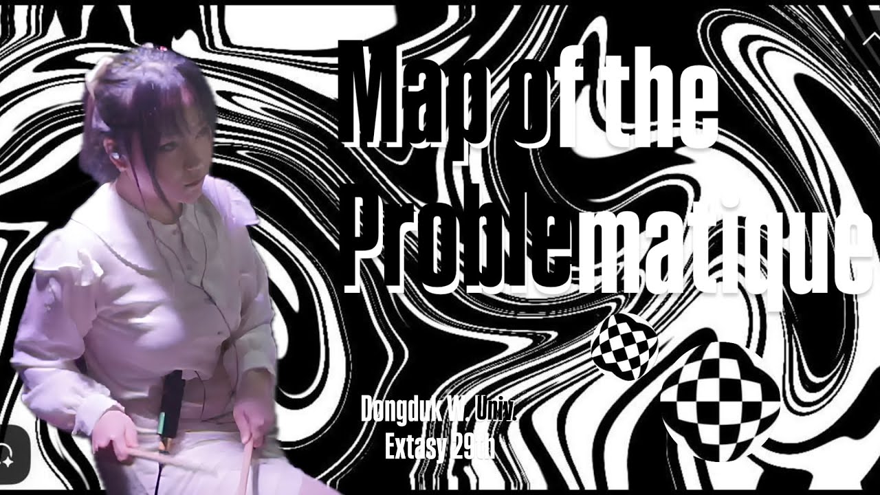 [260122 정기공연] 동덕여대 엑스터시 29기 Muse - Map of the Problematique