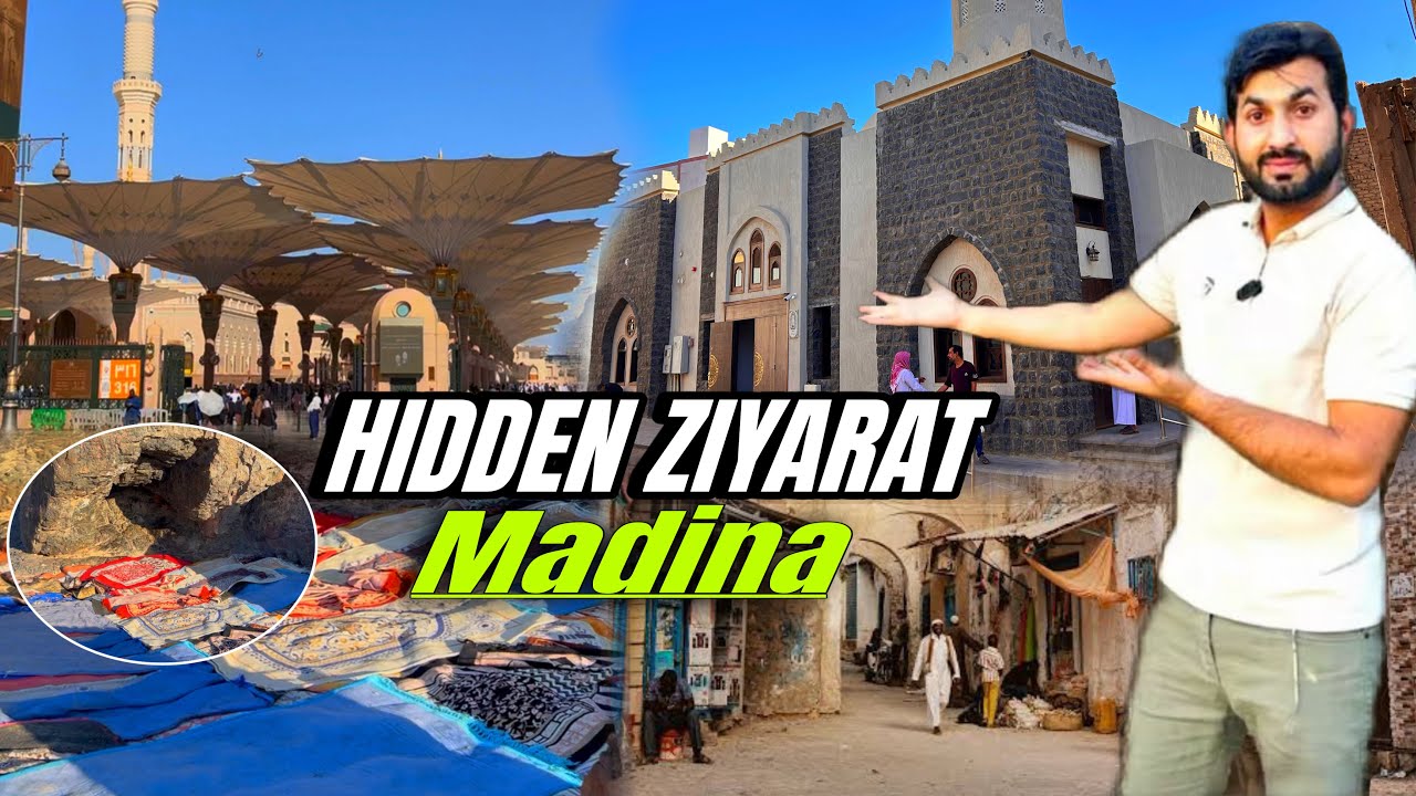 Madina Hidden Ziyarat || Old Madina exploring || Madina Shopping Market 