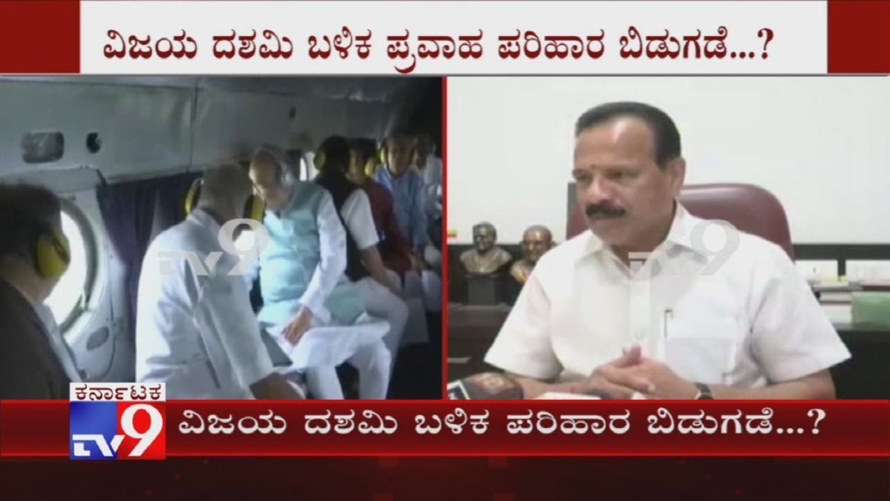 DV Sadananda Gowda Meets PM Modi, Amit Shah Over Flood Relief; See What Happened?