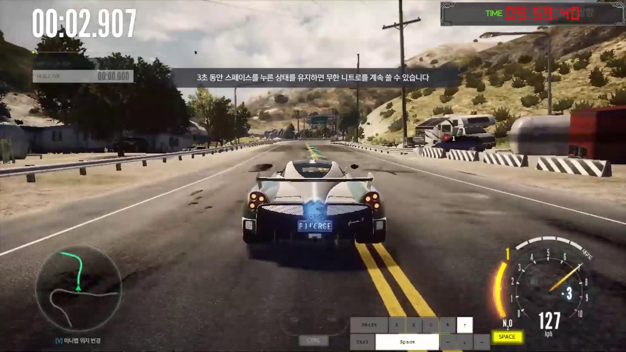 [NFS EDGE] Offline Single Play ShatteredGalaxy