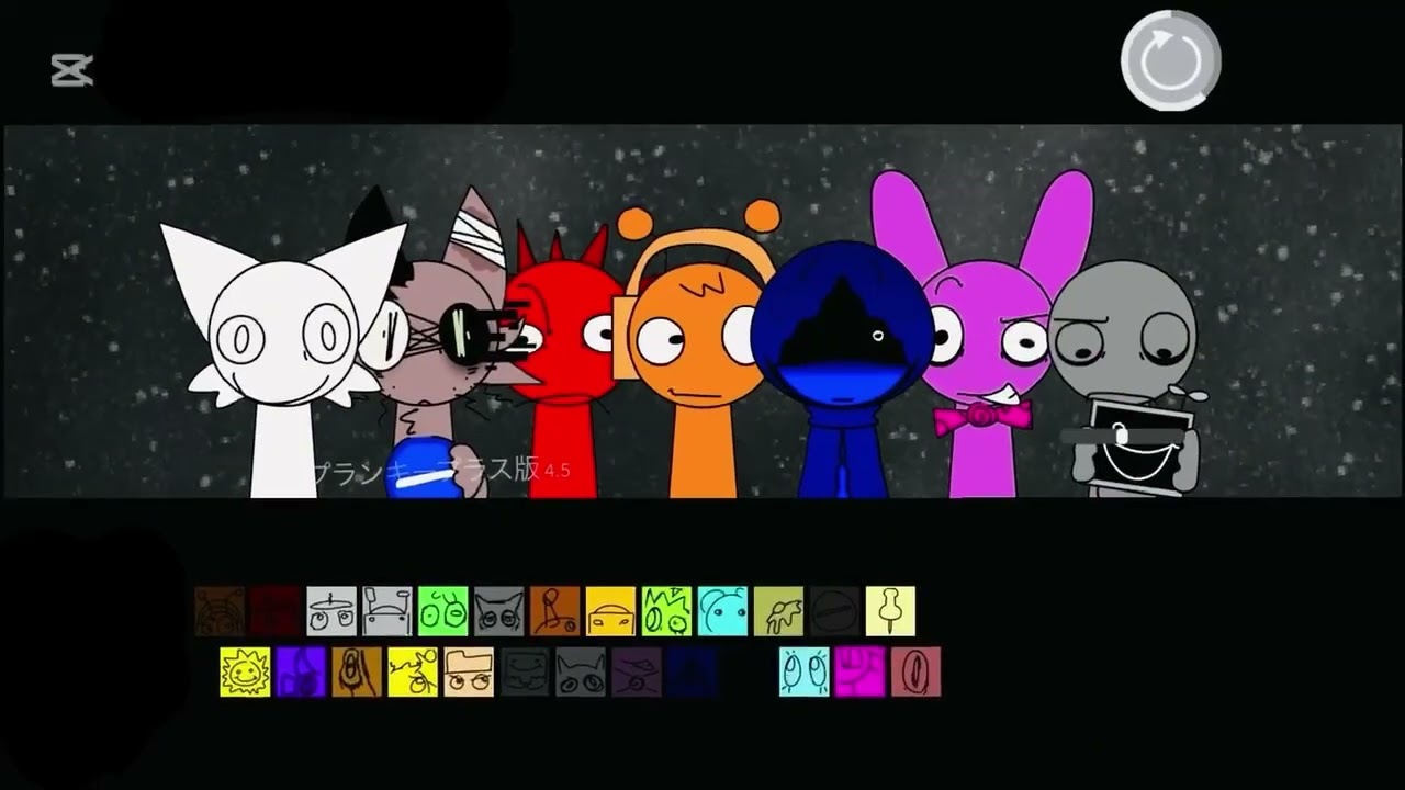 sprunki uhh where are they