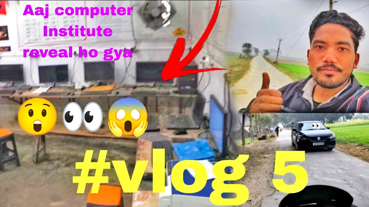 Aaj computer 🖥️Institute reveal ho gaya😲😱 || #dlxkevlogs ||