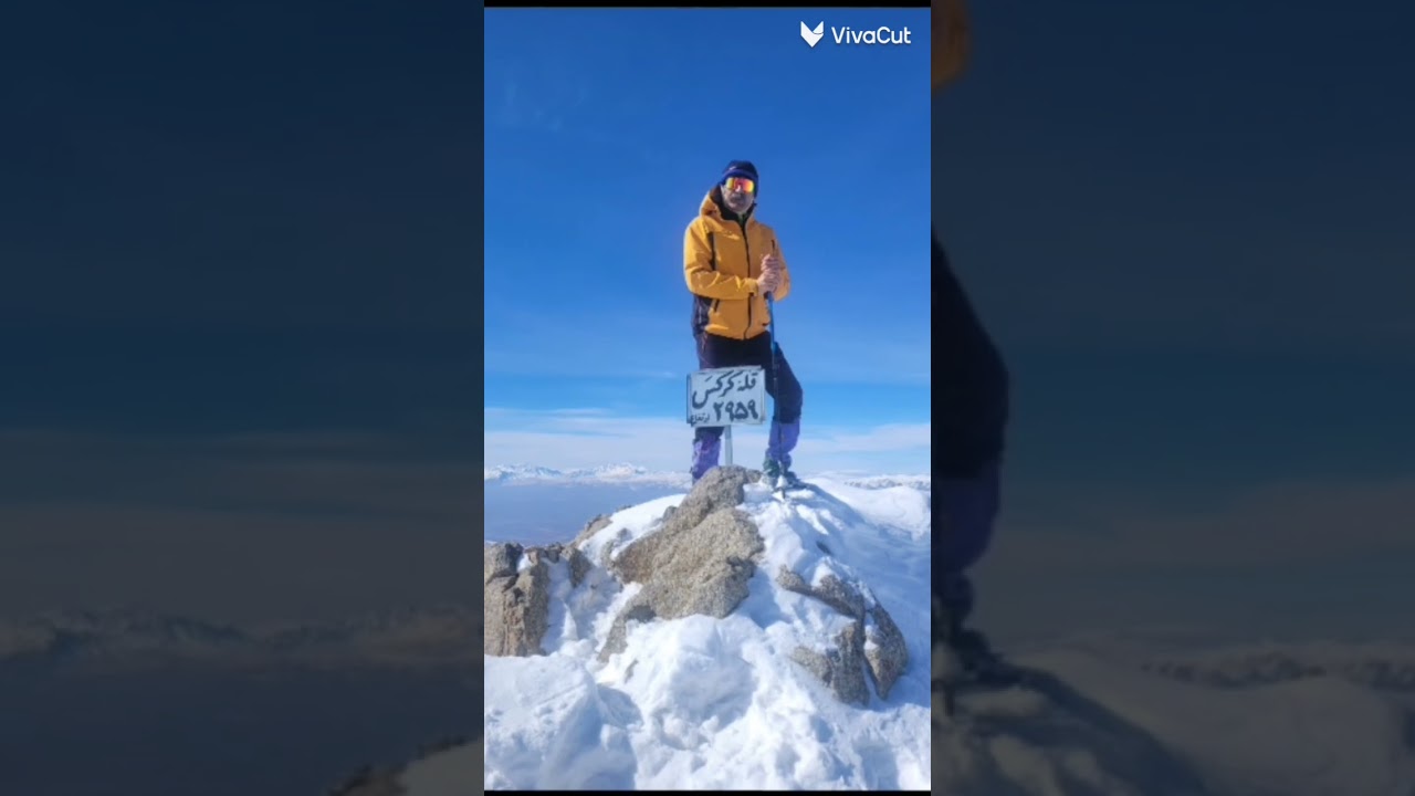 Alvand mountains