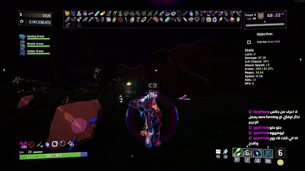 risk of rain 2 with modes