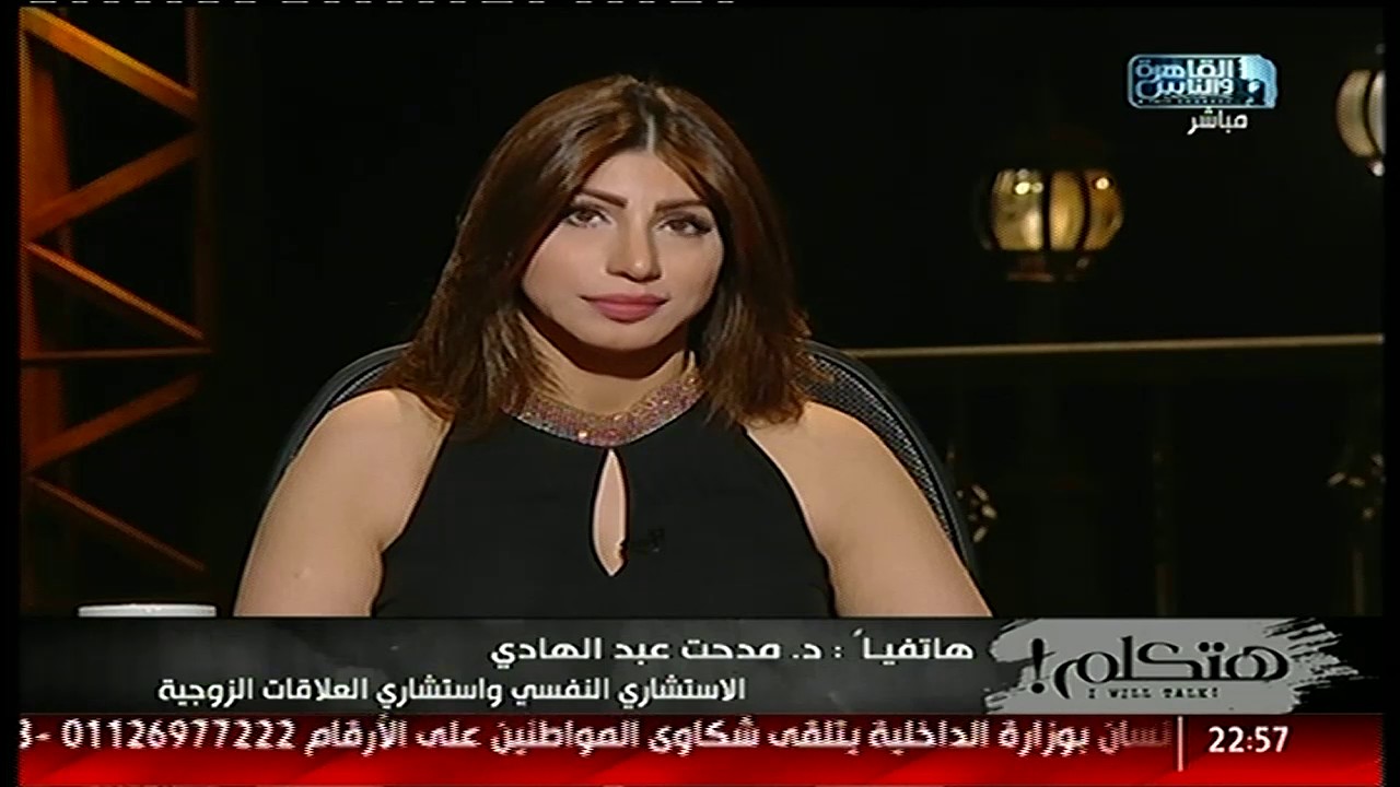 هتكلم | سر هوس رجال الاعمال والمسئولين بالراقصات