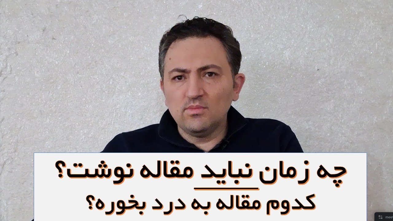 Когда не следует писать статью? Что произойдет, если вы напишете статью? Какова польза от статьи?