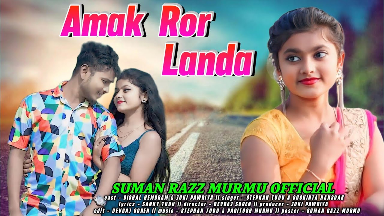 AMAK ROR LANDA SANTALI FULL VIDEO || ELIYAS MARANDI | SHRUTI MARDI || NEW SANTALI VIDEO 2024