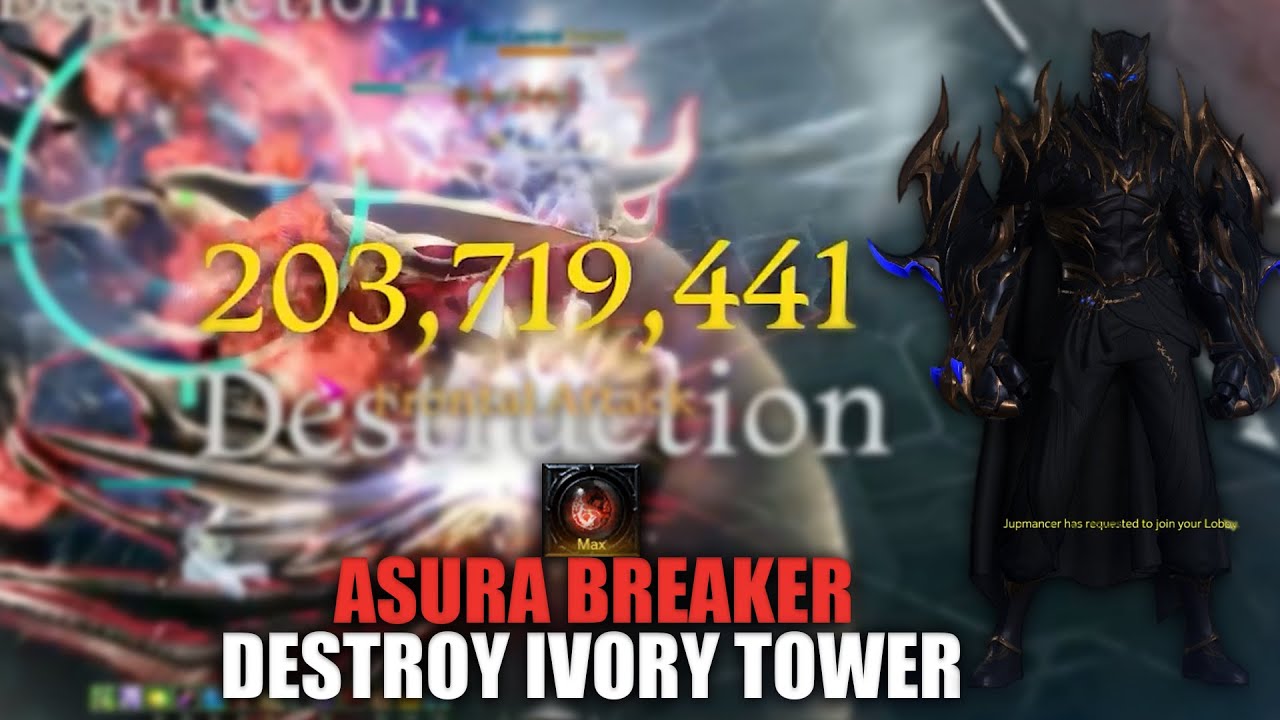 1610 Asura BREAKER Destroying Ivory Tower All Gates MVP (%62) | Lost Ark: PvE 로스트아크