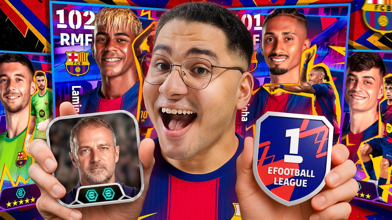 أشتريت باك برشلونة وجربته اسبوع كامل !! 😍🔥هل يستحق الشراء ؟! 🤯☠️ || eFootball 26