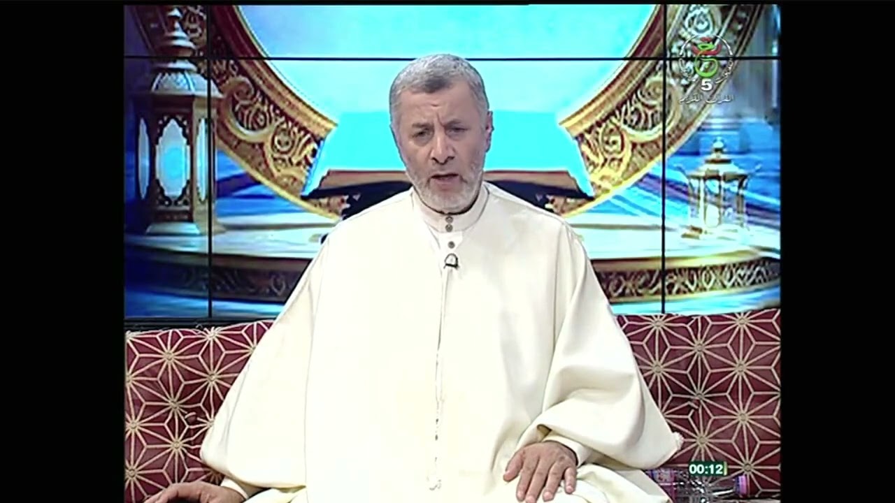 برنامج 