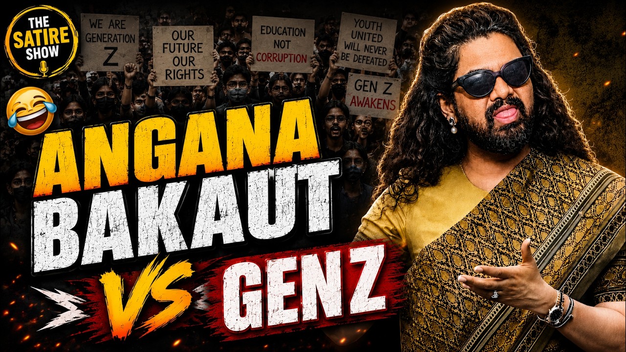 अंगना बकौत टकराईं Gen Z से! 🤣 | Satire Show | Politics Of Unity |