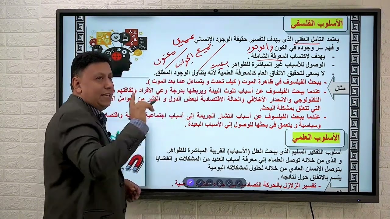 @ثانويةسهلةاحمدقاعود