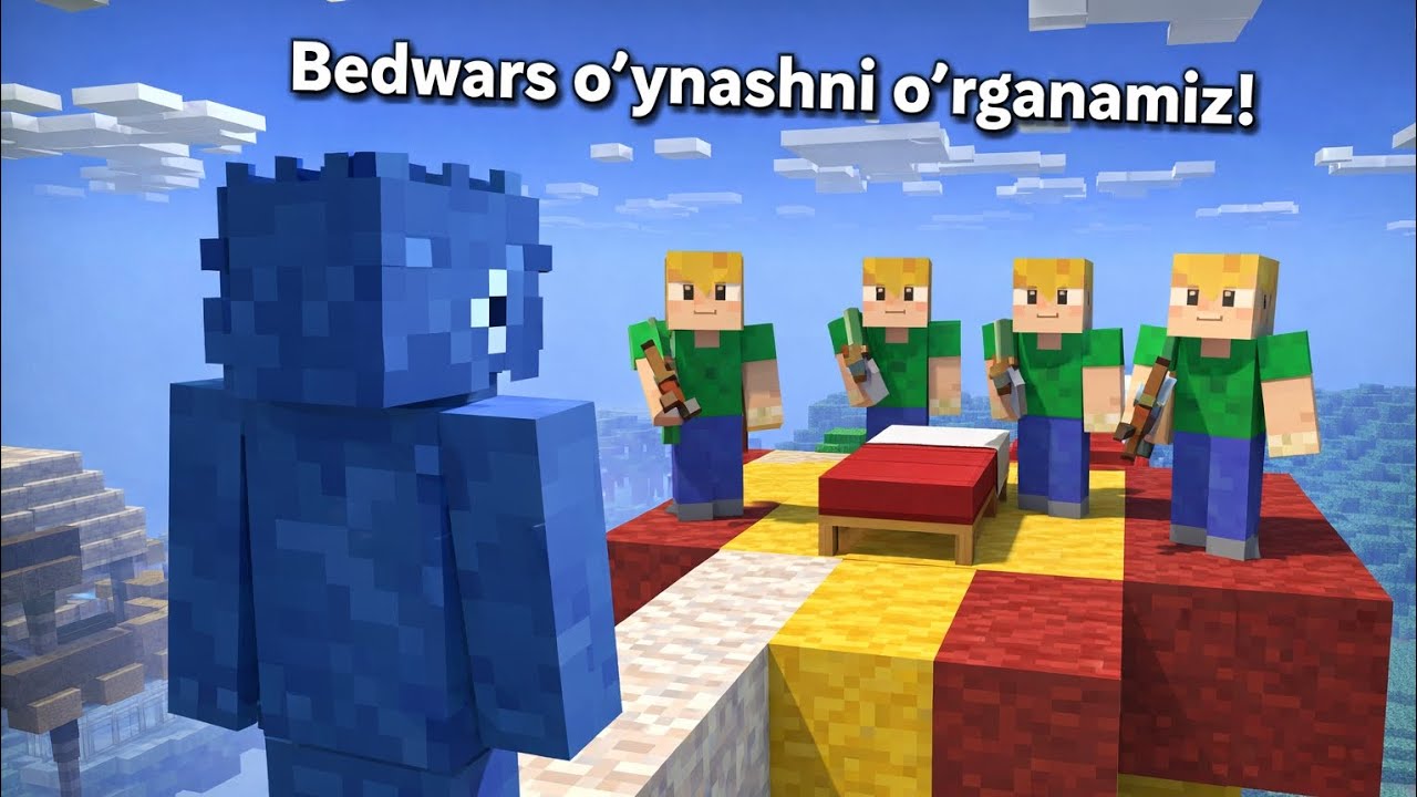 Bedwars oʻynashni oʻrganamiz /// Minecraft uzbekcha