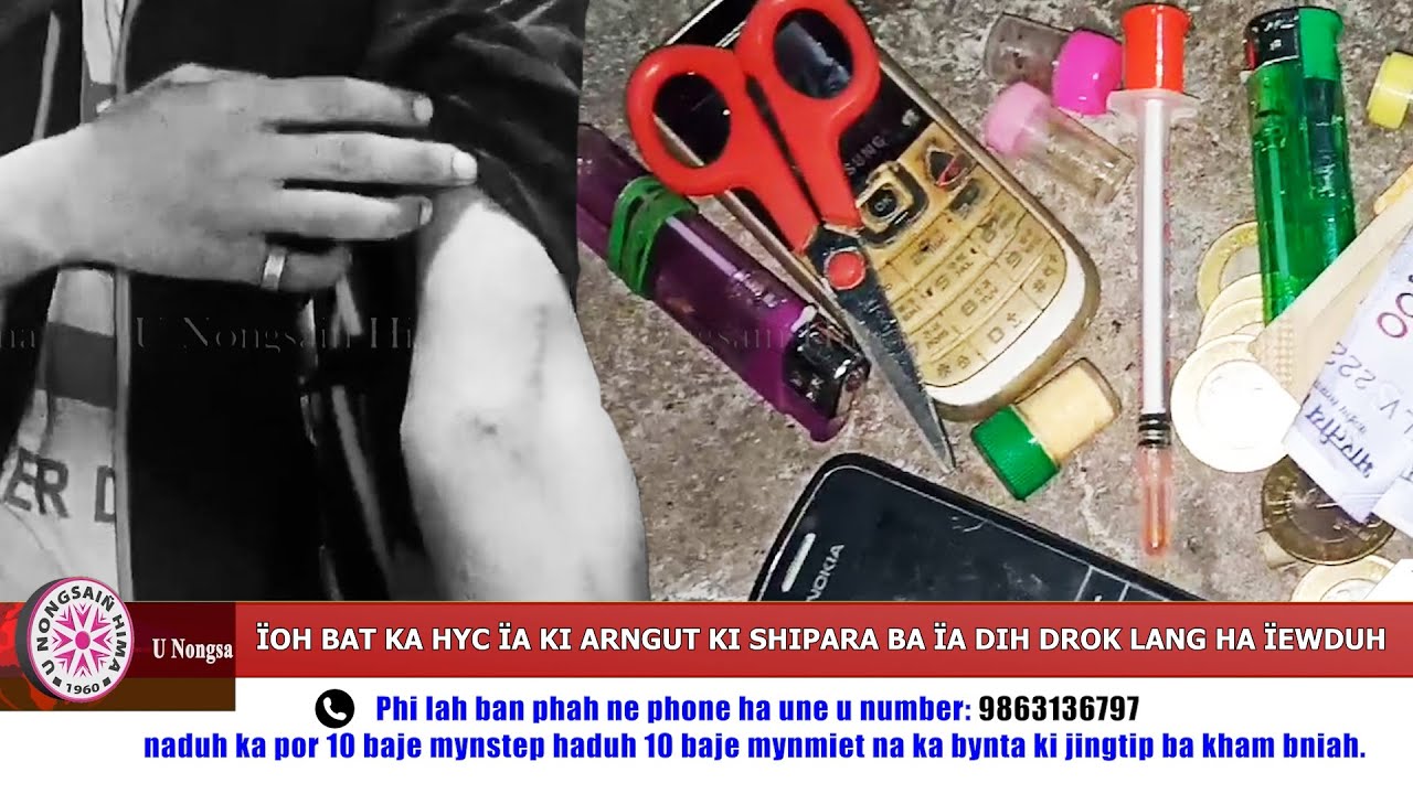 ÏOH BAT KA HYC ÏA KI ARNGUT KI SHIPARA BA ÏA DIH DROK LANG HA ÏEWDUH