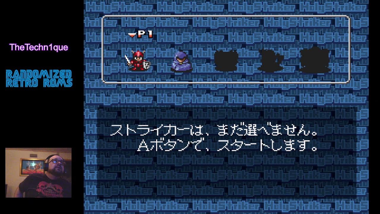 RANDOMIZED RETRO ROMS, VOL. 3