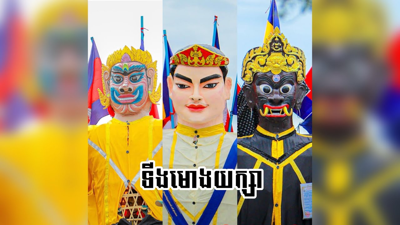 ធីមវត្តតាលន់ ចេញក្រឡុកហេីយបងប្អូន💥😂❤️
