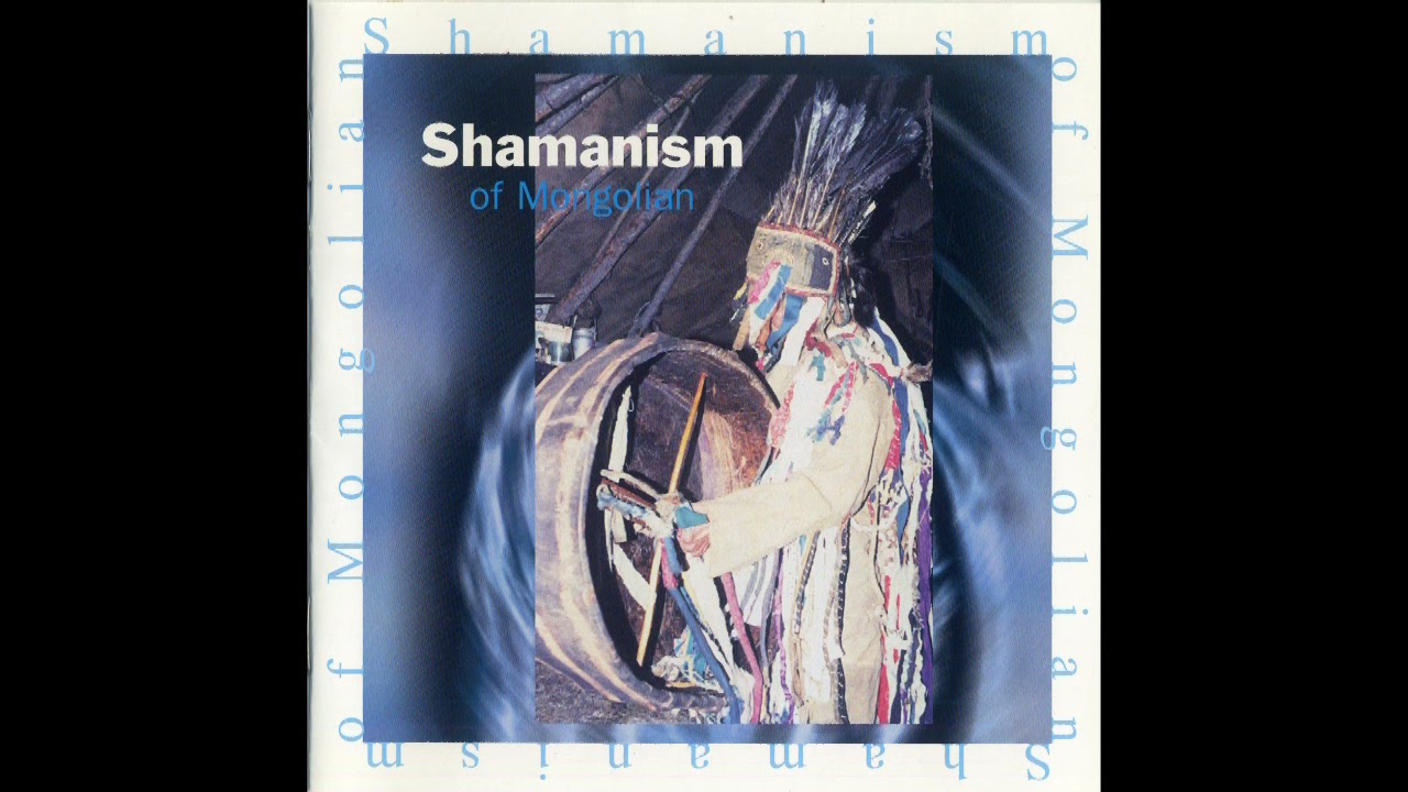 モンゴルのシャマニズム　Shamanism of Mongolian - (Buryat)