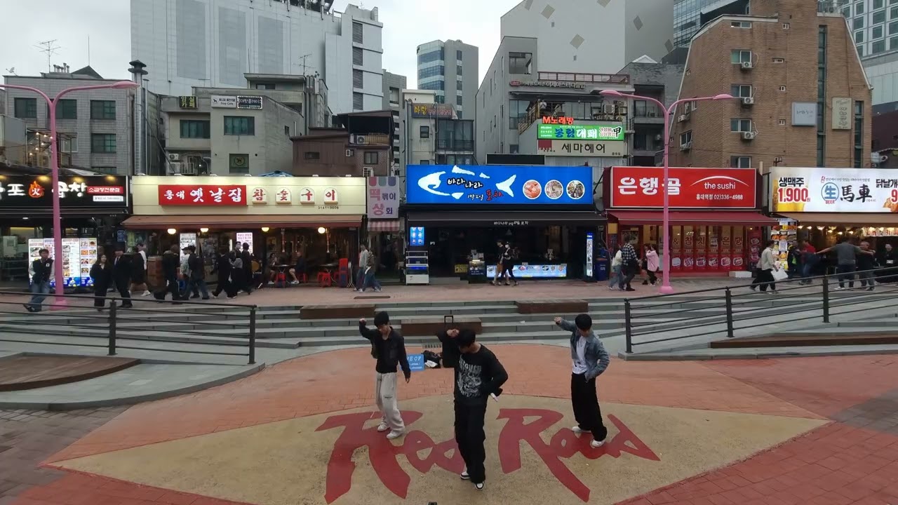 25.10.12 ONE OF공연 걷고싶은거리 홍대버스킹 DANCETEAM ONE OF(원오브) by startBig