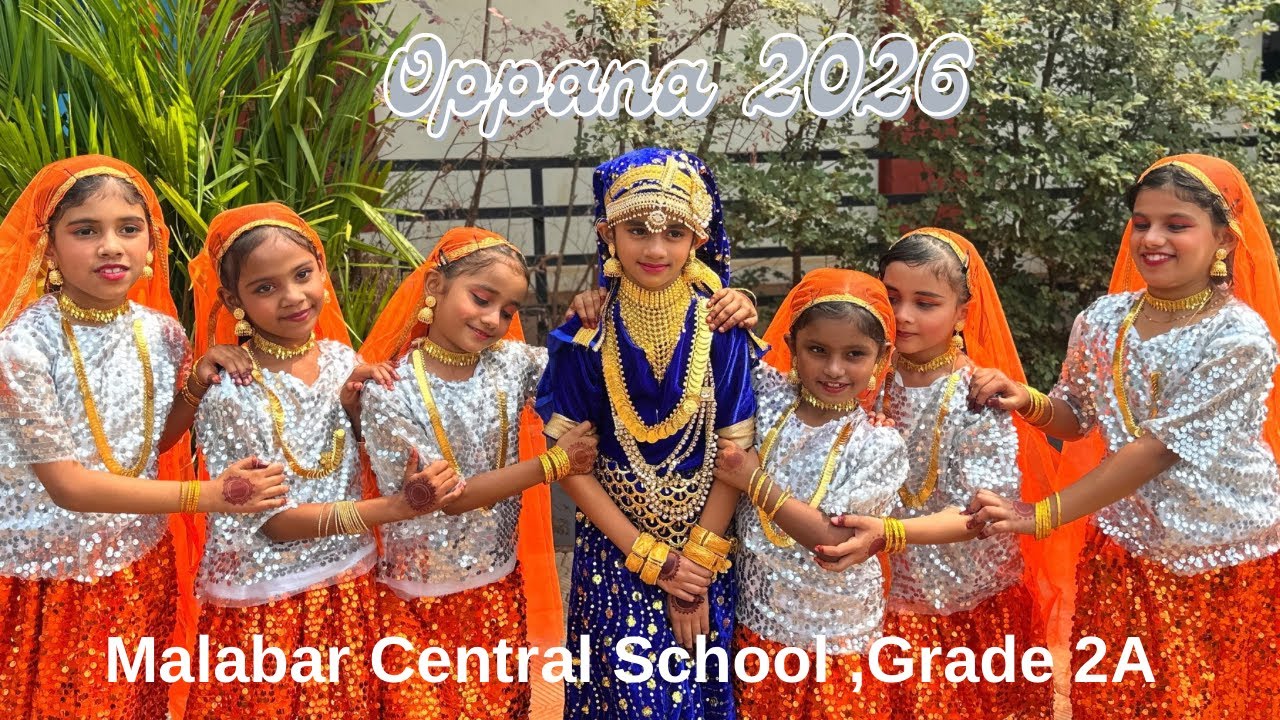 Oppana 2026 | Malabar central school | Kids Oppana | Anaya Shajid
