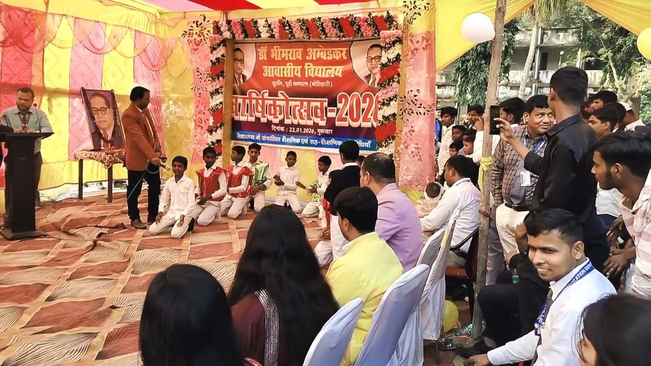 Kawali In Hostel 