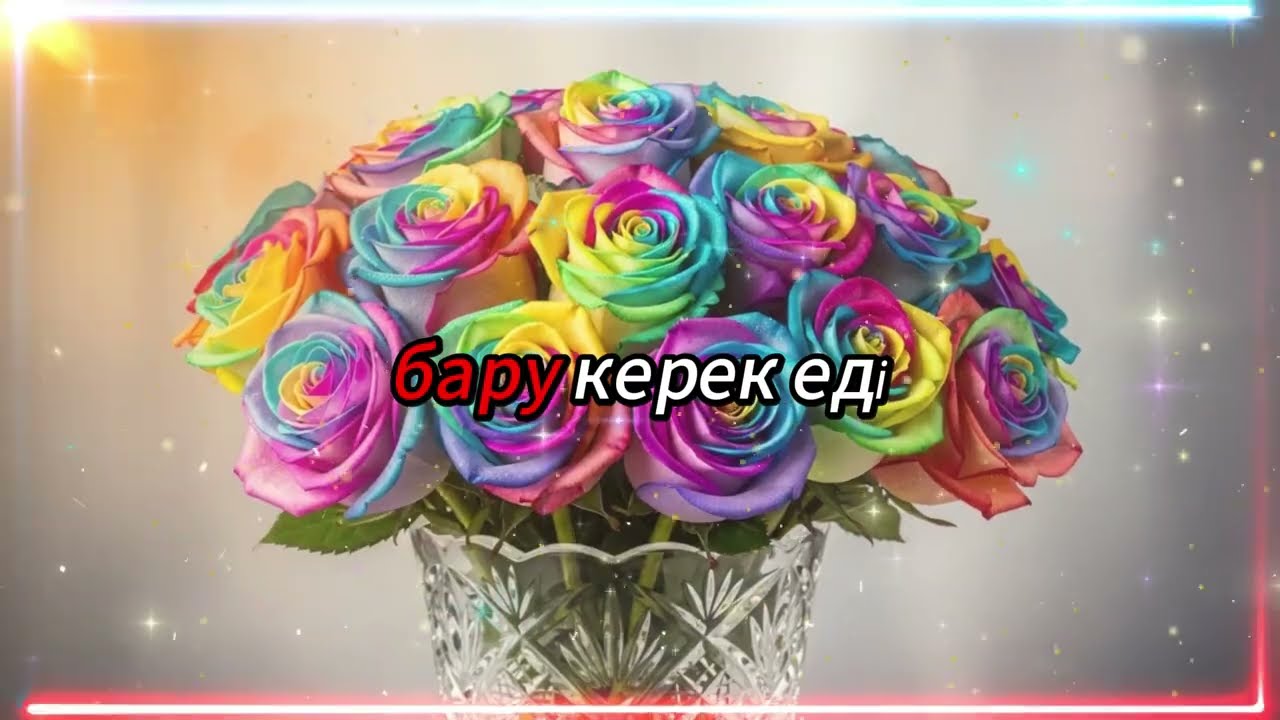 Алғашқы түндегі күтпеген жағдай: Күйеуінің естен кетпес әсері