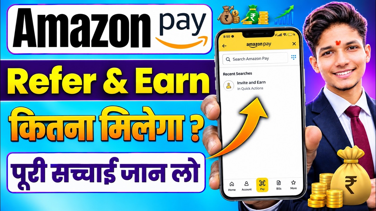 Amazon Pay refer and earn 2026 | best refer and earn app today | how to refer and earn in amozon pay