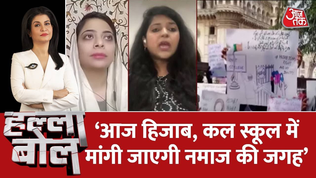 Nighat Abbass ने कहा- लड़कियां कैरेक्टर सर्टिफिकेट से बचने के लिए पहनती हैं हिजाब