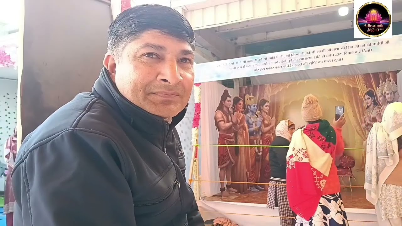 भौतिक विज्ञान अध्यात्म ज्ञान 🔥और तत्वज्ञान ✅ में क्या विशेषता है।#motivation 