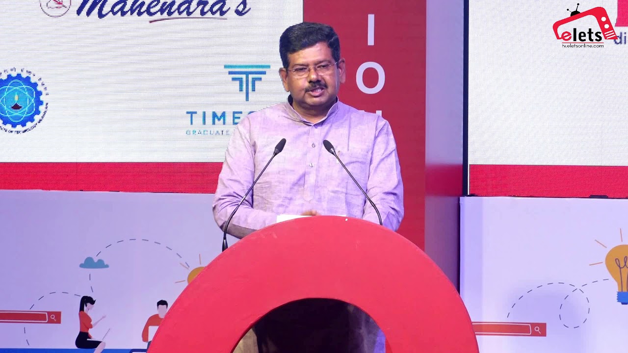 Bhanwar Singh Bhati, Hon’ble Minister of Higher Education, Government of Rajasthan