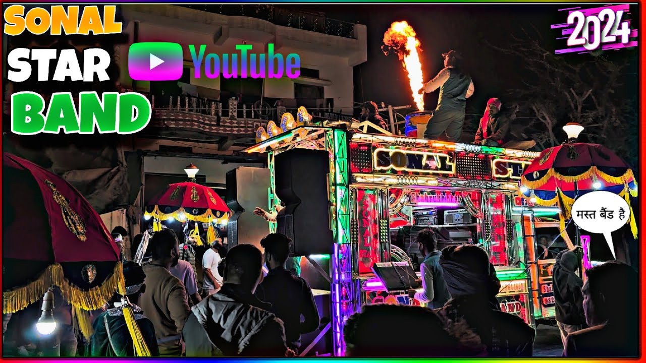 SAPNA CHOUDHARY [ NON STOP SONGS ]🥁 | SONAL STAR BAND | 2024 💫