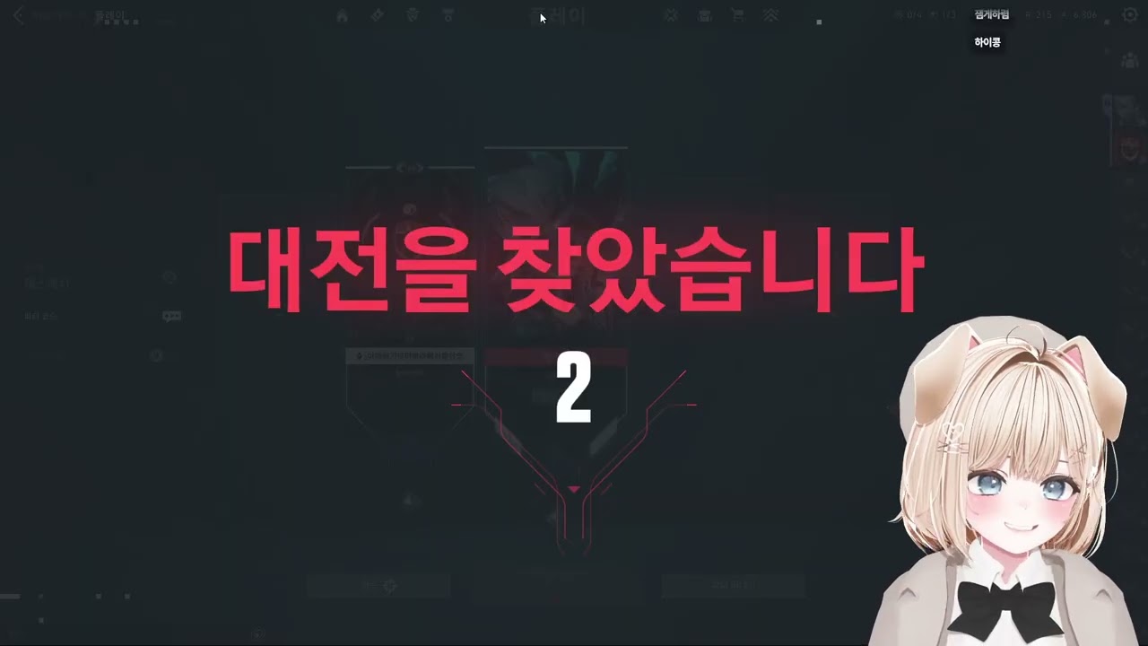 260304