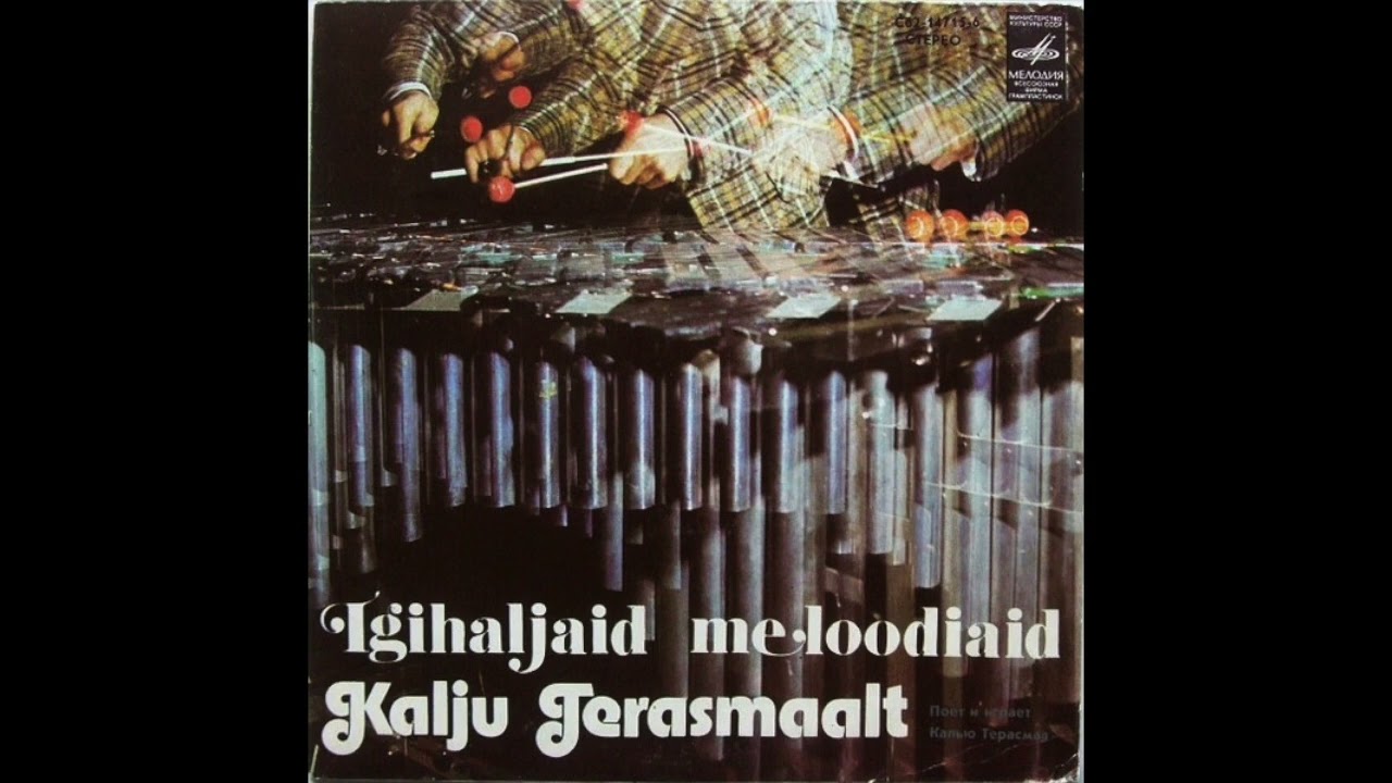 Kalju Terasmaa - Igihaljaid meloodiaid (1979 Full EP)