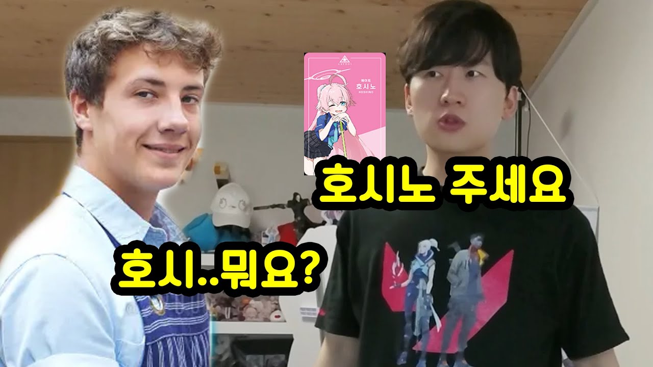 이러시면 안됩니다