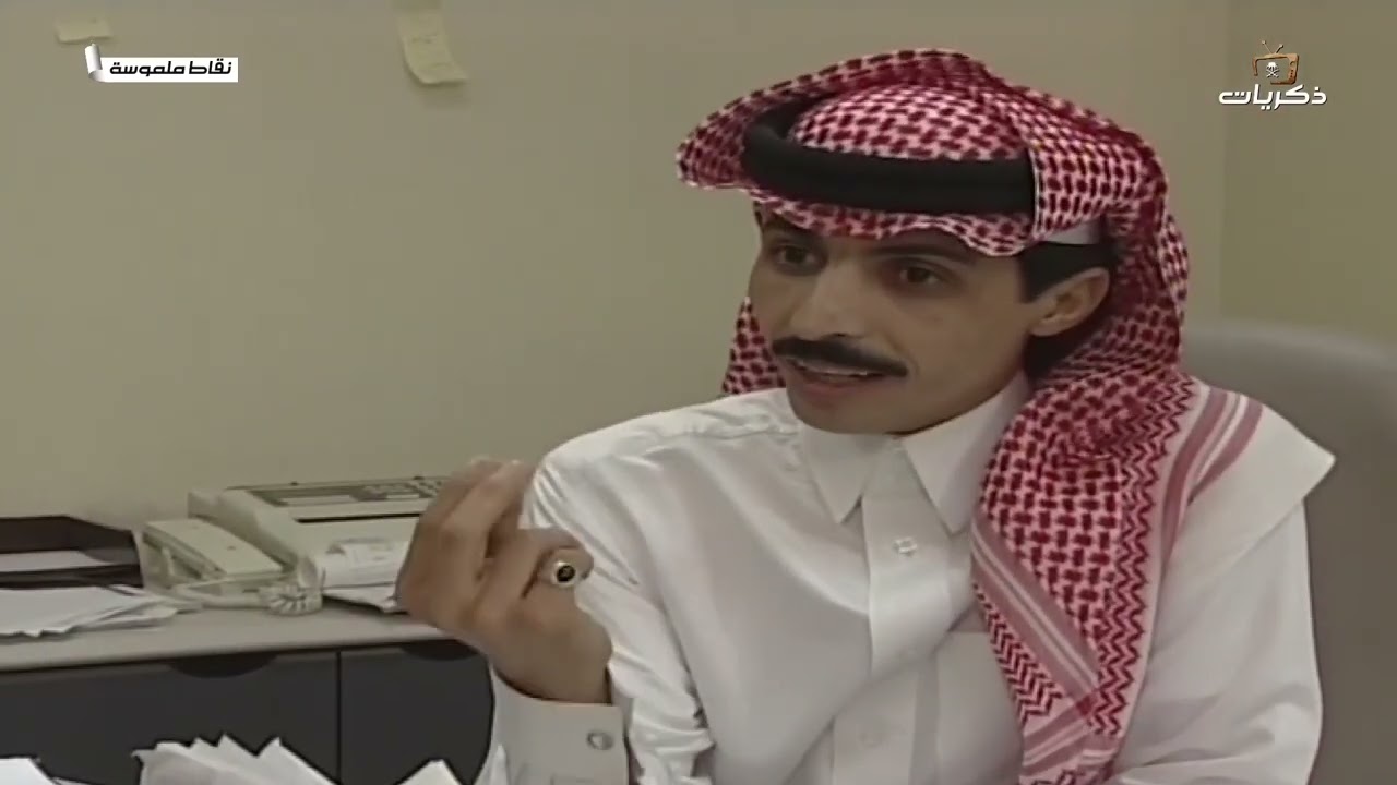 مسلسل نقاط ملموسة الحلقة 1