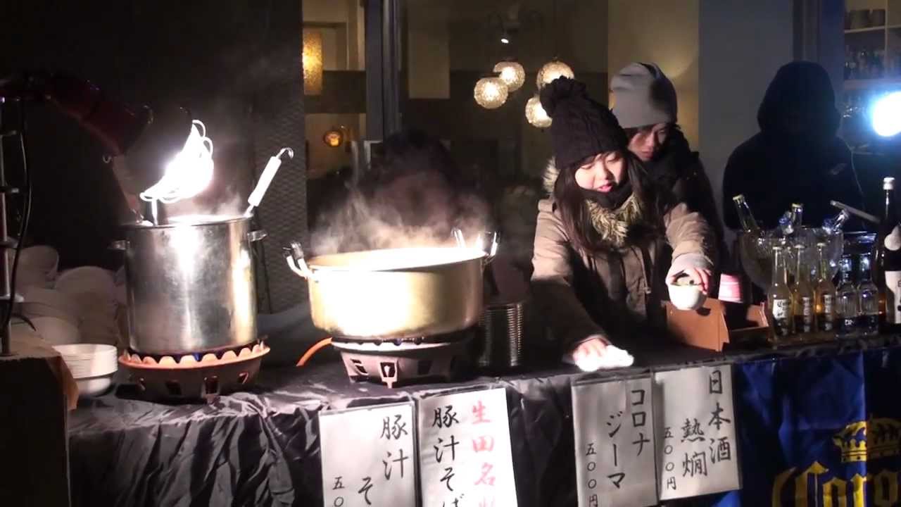 THE mid DINER 大晦日