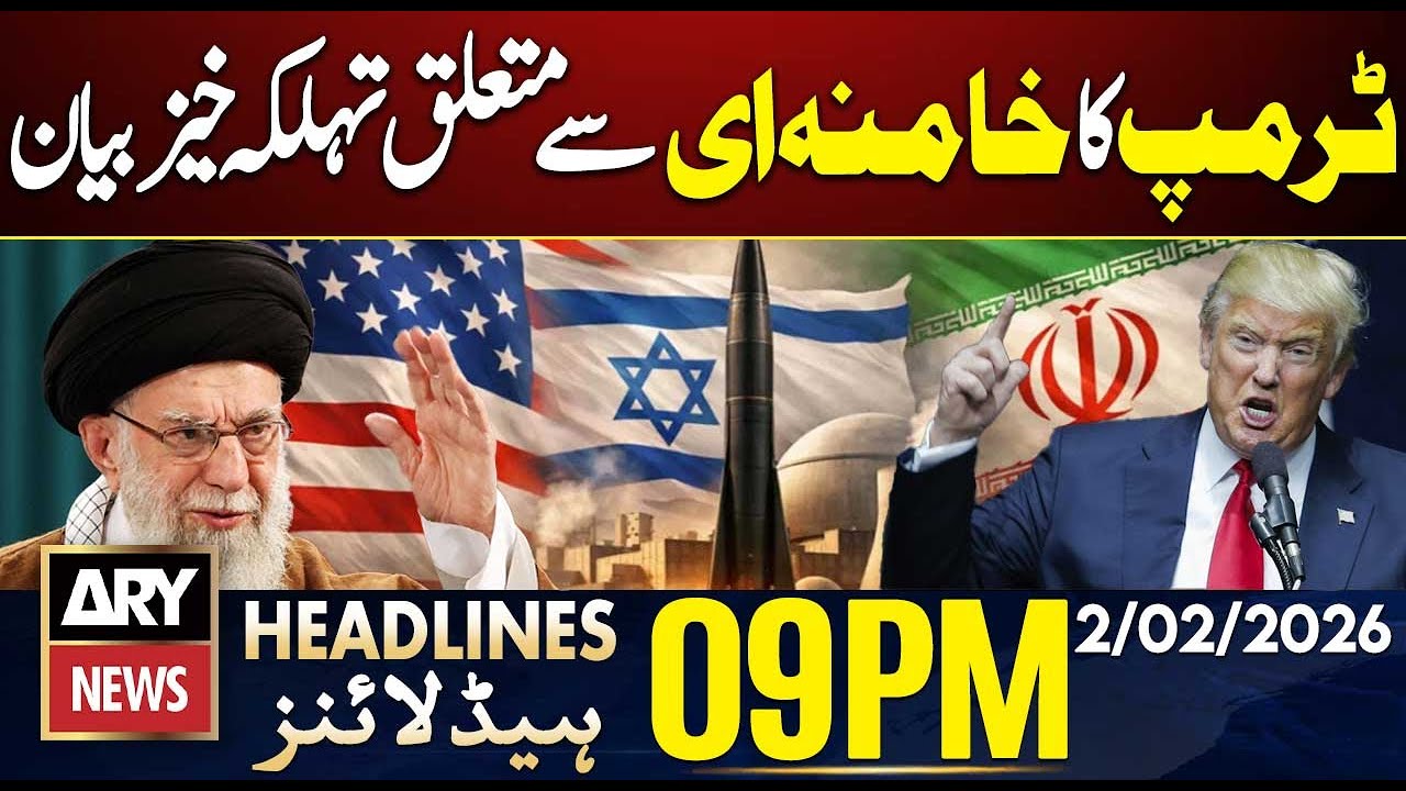 US-IRAN Tension - Trump's Shocking Statement | ARY News 9 PM Headlines | 2nd Feb 2026