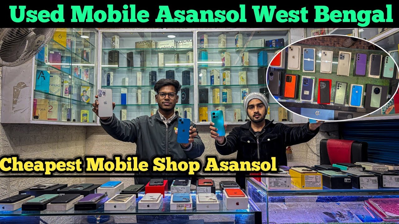 Second Hand Mobile Shop Asansol West Bengal || Jiger Telecom 