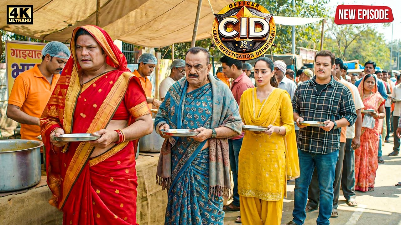 हत्यारे को पकड़ने के लिए CID टीम भंडारे में खाना खाने पहुँची! | CID | सी.आई.डी.| New Episode 2026